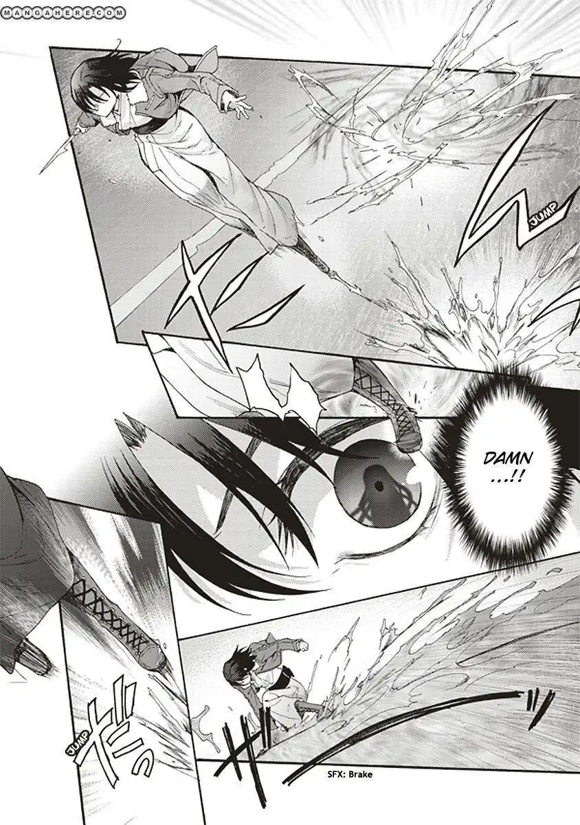 Kara no Kyoukai: The Garden of Sinners Chapter 17 14